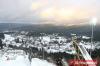 075 Harrachov